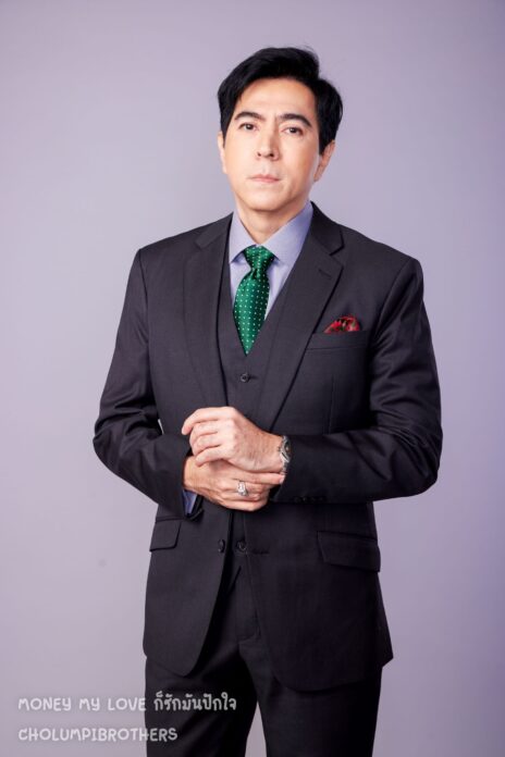เปิดภาพแรก