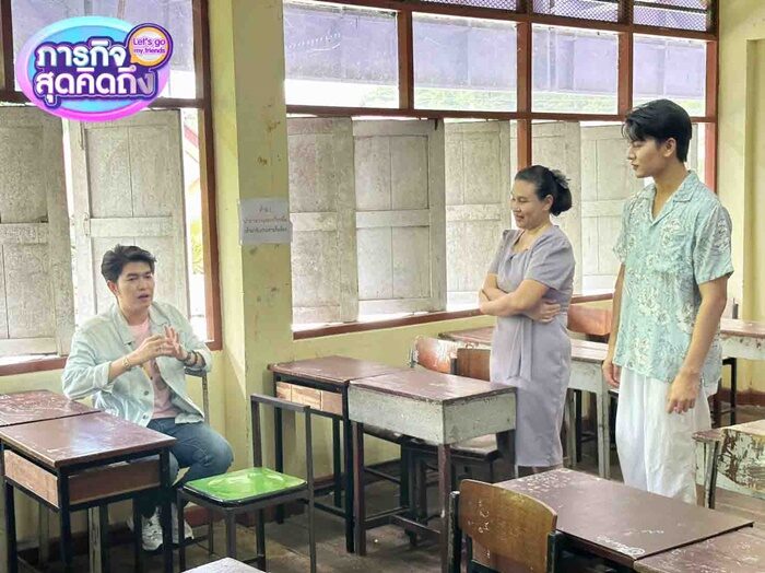 แห้ว โสภณ