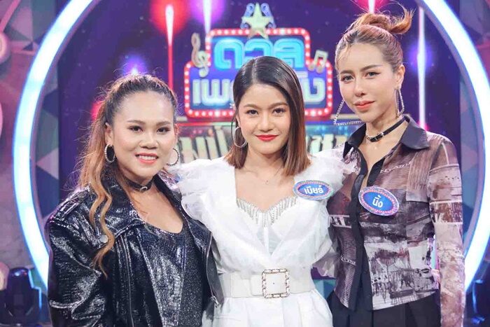 แห้ว โสภณ