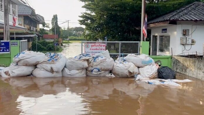 นร.ตาบอด