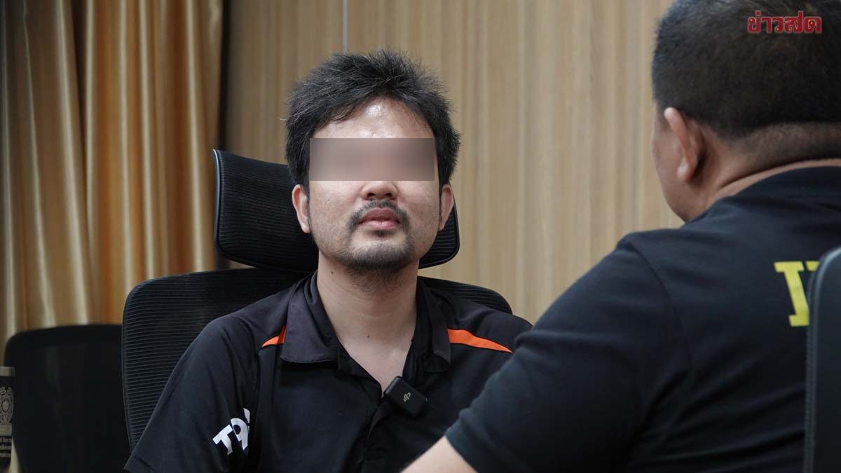 ใต้กระโปรงดารา 