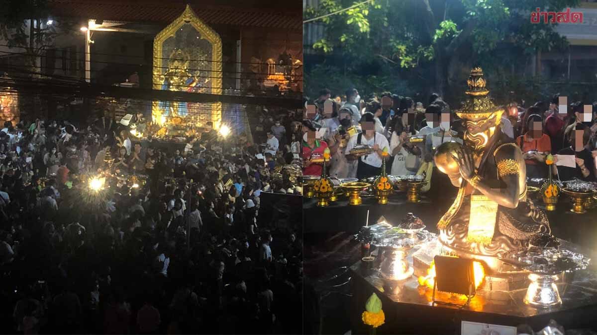 สายมูไม่พลาด แห่ไหว้พระราหู ย้ายราศี แน่นแยกห้วงขวาง-บางใหญ่ คึกคัก สายมูไม่พลาด แห่ไหว้พระราหู ย้ายราศี แน่นแยกห้วงขวาง-บางใหญ่ คึกคัก