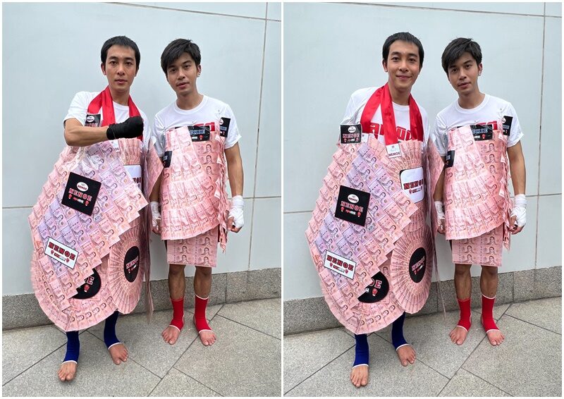 นีโน่ กฤษฎิ์สพล และ แน็คกี้ ธเนศพิพัฒ