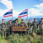 'เขาช้างเผือก' เปิด 1 พ.ย. นี้ สายลุย จัดกระเป๋า-ฟิตร่างกาย พร้อม พิชิตเขาสูง 1,249 เมตร