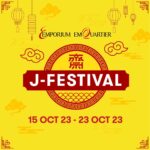 ดิ เอ็มโพเรียม-ดิ เอ็มควอเทียร์ ต้อนรับเทศกาลกินเจ พบกับหลากหลายเมนูอาหารเจ