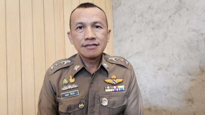 ผกก.