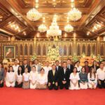 พิธีบำเพ็ญกุศลทักษิณานุปทานอุทิศถวาย สมเด็จพระสังฆราชเจ้า กรมหลวงวชิรญาณสังวร 
