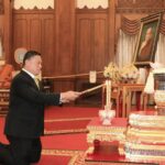 พิธีบำเพ็ญกุศลทักษิณานุปทานอุทิศถวาย สมเด็จพระสังฆราชเจ้า กรมหลวงวชิรญาณสังวร 