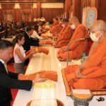 พิธีบำเพ็ญกุศลทักษิณานุปทานอุทิศถวาย สมเด็จพระสังฆราชเจ้า กรมหลวงวชิรญาณสังวร 