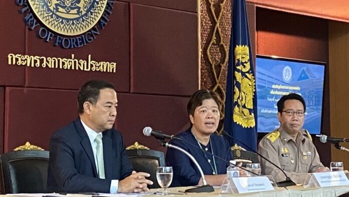อิสราเอล