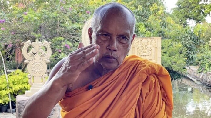  พระพยอม กัลยาโณ