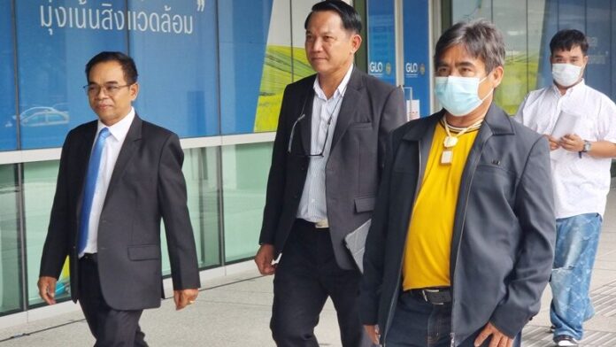 กองสลาก