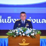 บิ๊กไก่ แถลงนโยบาย มุ่งสู่ กองทัพอากาศที่แข็งแกร่ง มีประสิทธิภาพ ขับเคลื่อน 8 ด้าน