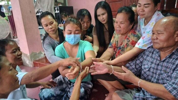ผูกขวัญ