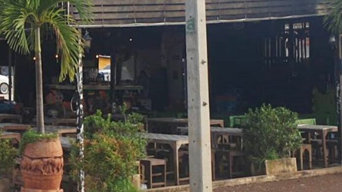 ร้าน