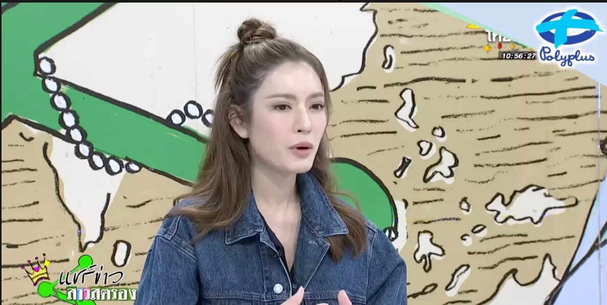 แอฟ ทักษอร แจงดราม่าผ่านรายการ แชร์ข่าวสาวสตรอง