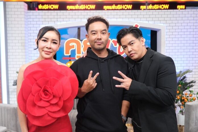 กวาง เอบีนอร์มอล