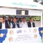 รมช.ไชยา สั่ง อ.ส.ค.พลิกโฉมยกระดับธุรกิจเพิ่มผลกำไร วางเป้าไกลเข้าตลาดหลักทรัพย์