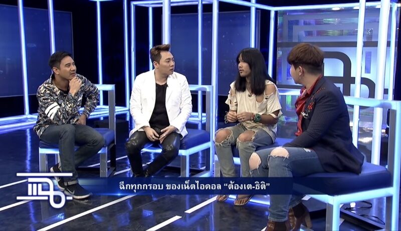 ชาวเน็ตขุดยับ น็อต-มดดำ