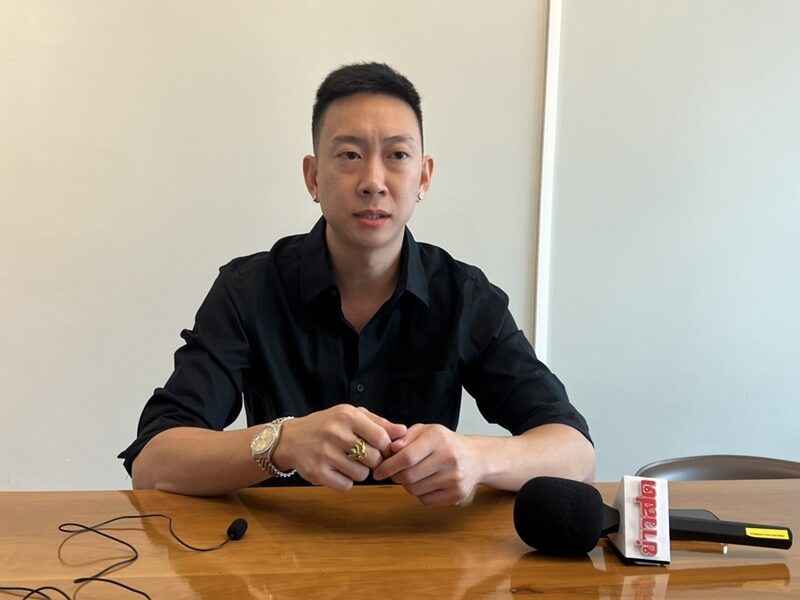 เบนซ์ แจงกฎระเบียบ