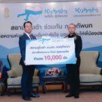ทบ. รับมอบเสื้อกันหนาว 10,000 ตัว แจกให้ผู้ประสบภัยหนาว ภาคเหนือ-อีสาน