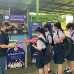 กอ.รมน. ชวนเยาวชน “นักสื่อสารเชิงสร้างสรรค์” โครงการเยาวชนไทย หัวใจอาสา รุ่น 2