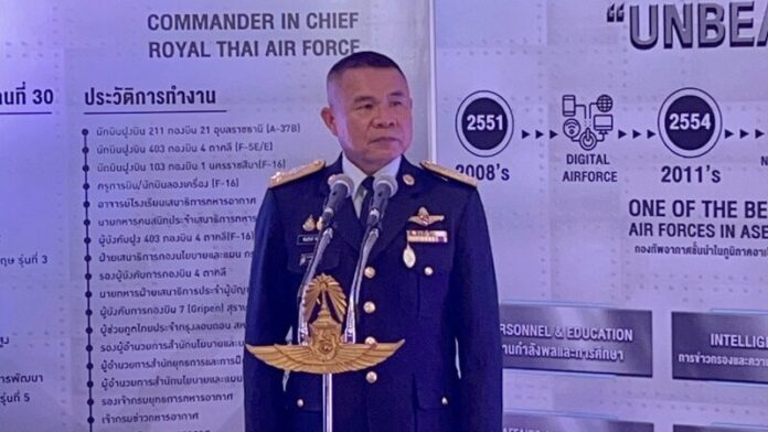 ผบ.ทอ.