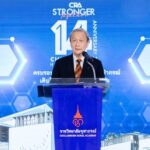 ราชวิทยาลัยจุฬาภรณ์ ทำบุญถวายเป็นพระกุศลฯ-มหกรรมสุขภาพดี ครบรอบ ๑๔ ปี