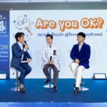 ราชวิทยาลัยจุฬาภรณ์ ทำบุญถวายเป็นพระกุศลฯ-มหกรรมสุขภาพดี ครบรอบ ๑๔ ปี