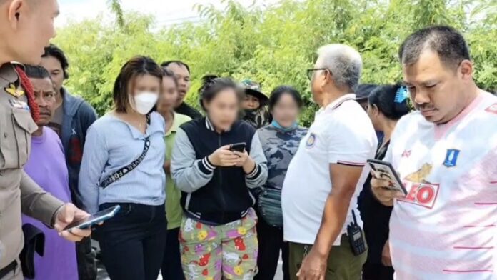 ญาติ