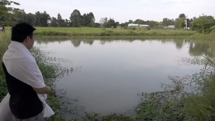 สระน้ำ