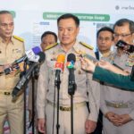 กรมที่ดิน สนองนโยบาย มท.1 ทันโลก ทันสมัย ทันท่วงที  