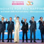 โตโยต้า ลีสซิ่ง ฉลอง 30 ปีเติบโตเคียงคู่สังคมไทย จัดงานขอบคุณยิ่งใหญ่