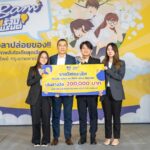 BAM ประกาศผลผู้ชนะงานประกวดชิงรางวัล โครงการ “BAM สร้าง BRAND”