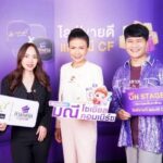 เผยโฉมผู้ชนะสุดยอด “ร้านไลฟ์เด็ด แม่มณีคอนเฟิร์ม”