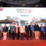 พัทยาพาส (Pattaya Pass) บัตรท่องเที่ยวดิจิทัล
