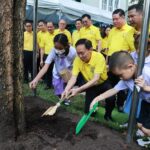 ทส. เชิญชวนประชาชนรำลึก สืบสานพระราชปณิธาน “สมเด็จย่า”