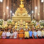 งานแถลงข่าวมหกรรมสื่อส่งเสริมพระพุทธศาสนา
