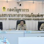 มหาดไทยช่วยเหลือประชาชนในสถานการณ์น้ำท่วมอย่างเต็มกำลังความสามารถ