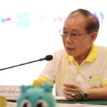 ประเพณีงานเจ เยาวราช 2566 “ใจบริสุทธิ์ สุขภาพดี มีมงคล” 