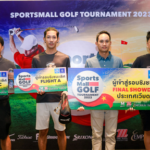 3 ผู้ชนะเลิศ สนาม3 “สปอร์ตมอลล์ กอล์ฟ ทัวร์นาเม้นท์ 2023”
