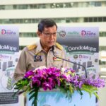 กรมที่ดิน สนองนโยบาย มท.1 ทันโลก ทันสมัย ทันท่วงที  