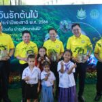 ทส. เชิญชวนประชาชนรำลึก สืบสานพระราชปณิธาน “สมเด็จย่า”