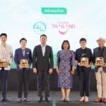 เผย Future Trends 2024 ปลดล็อกศักยภาพธุรกิจท่องเที่ยวไทย