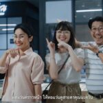หอแว่นปล่อยโฆษณาสุดกวน ชวนรู้ทันปัญหาจากเลนส์สายตาที่ไม่พอดี