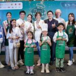 โลตัส อวดโฉมเชฟรุ่นจิ๋ว 