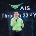 เปิดเส้นทางสู่ 34 ปี AIS จากพลังใจ สู่การเติบโตอย่างยั่งยืนของระบบสื่อสารประเทศ  และการส่งต่อ ลมหายใจ ให้สังคมไทยแข็งแกร่ง