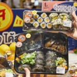 งาน “VEGETARIAN FOOD FESTIVAL 2023”
