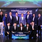 CBS สนับสนุนนิสิตไทยหัวใจยั่งยืนสู่เวทีโลก 