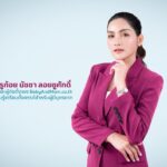 รู้จักโพรไบโอติกส์ 9 สายพันธุ์ ดีต่อลำไส้และระบบเจริญพันธุ์